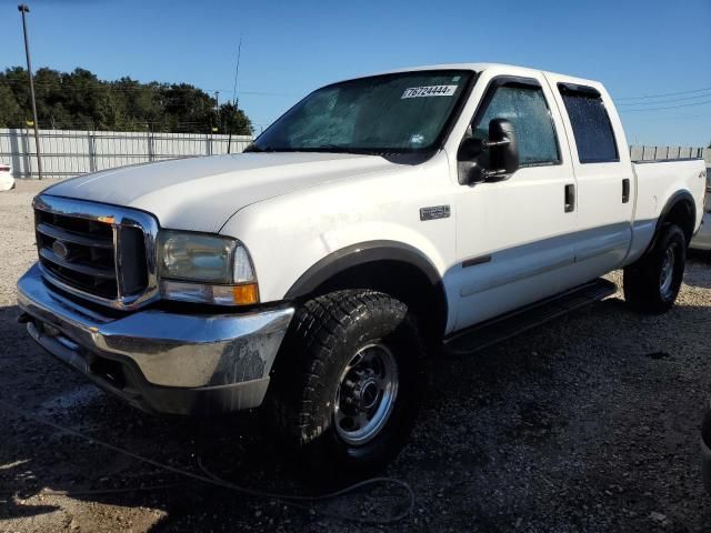 2003 Ford F250 Super Duty