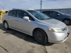 2006 Honda Civic Hybrid