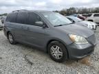 2007 Honda Odyssey EXL