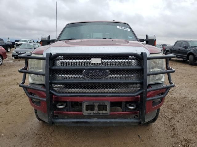 2015 Ford F250 Super Duty