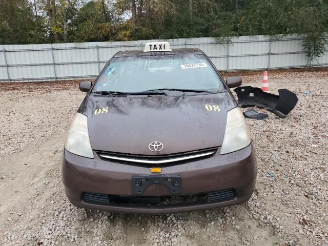 2008 Toyota Prius