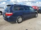 2007 Honda Odyssey EXL