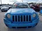 2008 Jeep Compass Sport