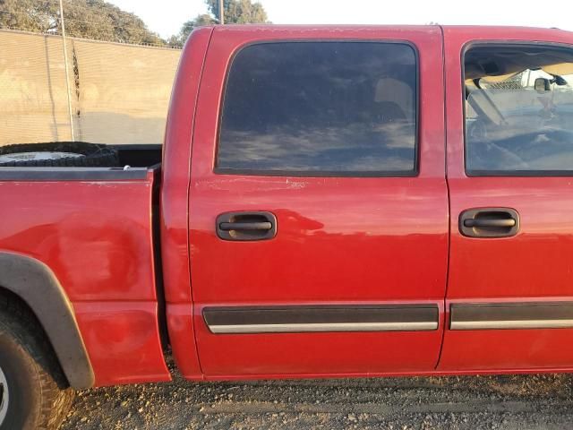 2005 Chevrolet Silverado K1500