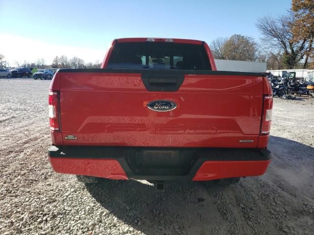 2020 Ford F150 Supercrew