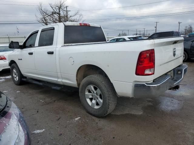 2015 Dodge RAM 1500 ST