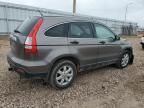 2009 Honda CR-V EX