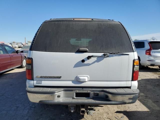 2006 Chevrolet Suburban K1500