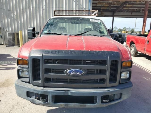 2008 Ford F250 Super Duty