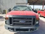 2008 Ford F250 Super Duty