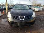 2009 Nissan Rogue S