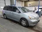 2007 Honda Odyssey EX