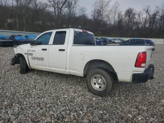 2018 Dodge RAM 1500 ST