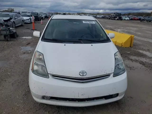 2006 Toyota Prius