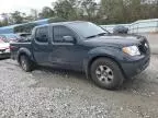 2012 Nissan Frontier S