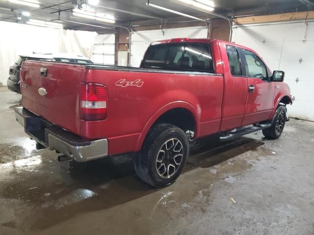 2007 Ford F150