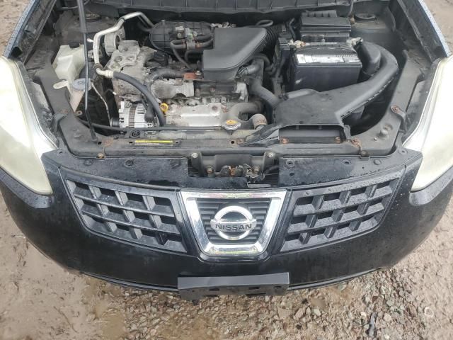 2009 Nissan Rogue S