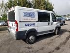 2017 Dodge 2017 RAM Promaster 1500 1500 Standard