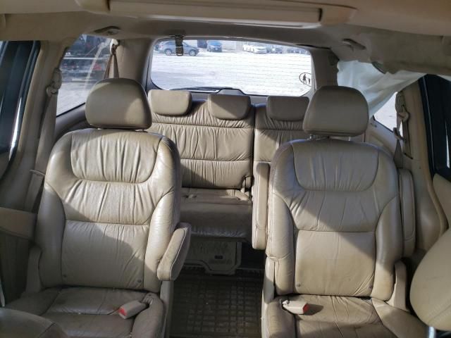 2005 Honda Odyssey EXL