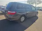 2005 Honda Odyssey LX