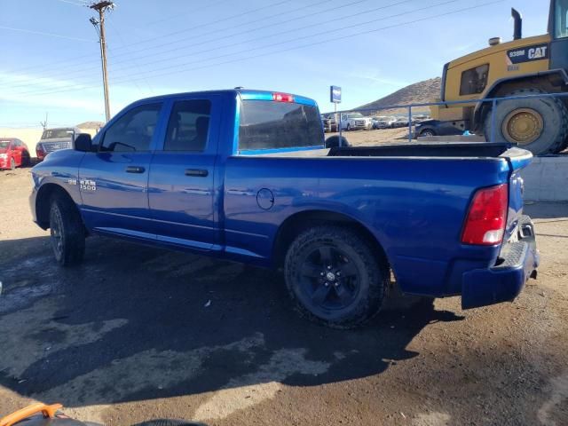 2018 Dodge RAM 1500 ST