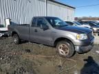 2005 Ford F150