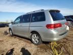 2009 Honda Odyssey Touring