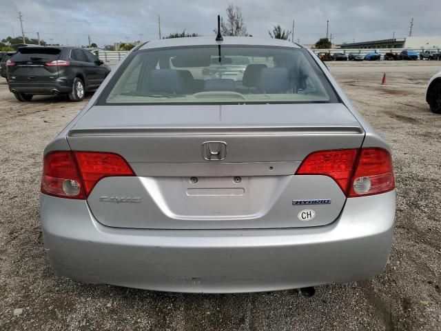 2006 Honda Civic Hybrid