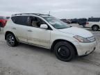 2006 Nissan Murano SL