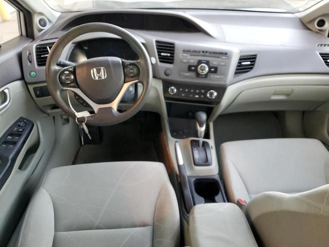 2012 Honda Civic EX