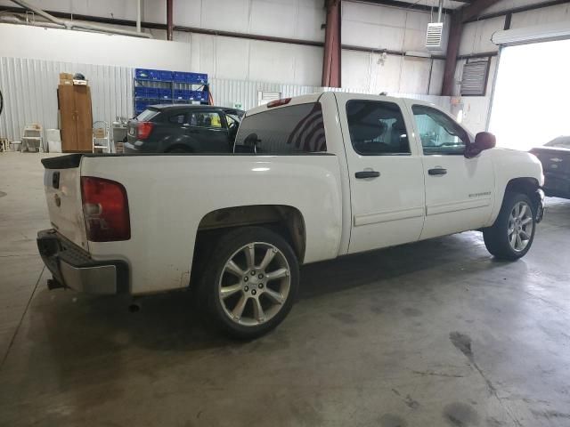 2012 Chevrolet Silverado C1500 LT