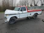 1979 Ford F250