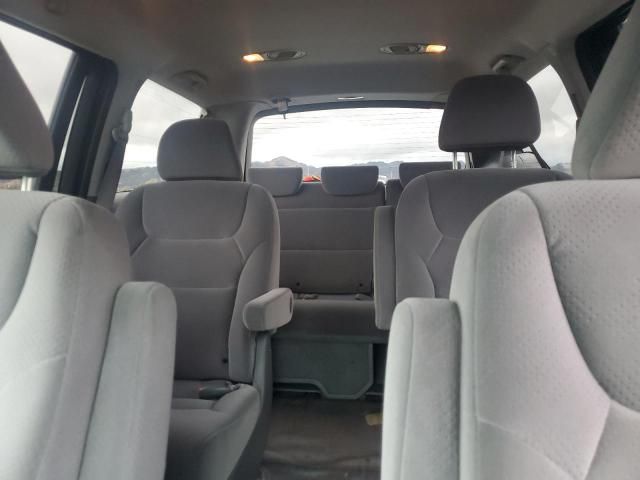 2007 Honda Odyssey LX