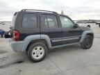 2005 Jeep Liberty Sport