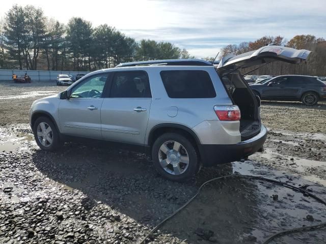 2007 GMC Acadia SLT-2