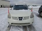 2010 Nissan Rogue S