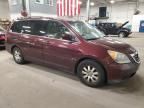 2009 Honda Odyssey EXL