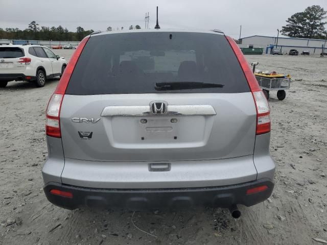 2007 Honda CR-V EX