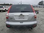 2007 Honda CR-V EX