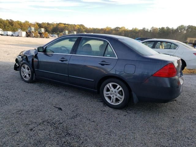 2007 Honda Accord EX