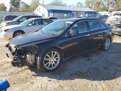 Carros con verificación Run & Drive a la venta en subasta: 2012 Chevrolet Malibu LTZ