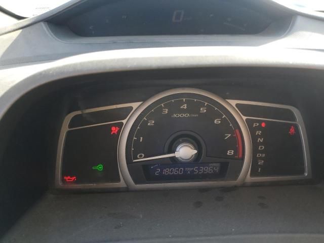 2007 Honda Civic LX