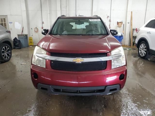 2008 Chevrolet Equinox LS