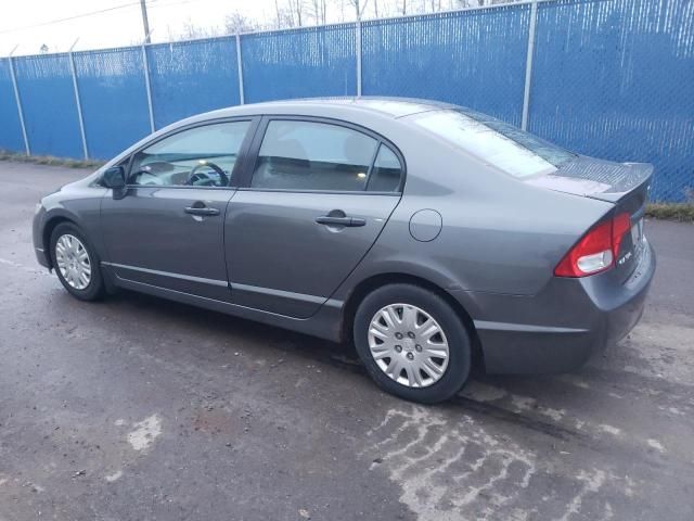 2010 Honda Civic DX