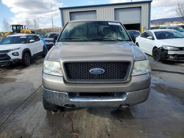 2005 Ford F150