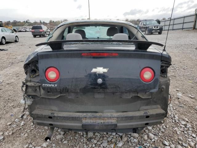 2007 Chevrolet Cobalt LS