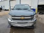 2013 Chevrolet Silverado C1500 LT