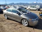 2006 Honda Civic EX