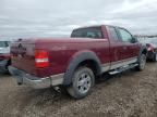 2005 Ford F150