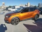 2018 Nissan Kicks S